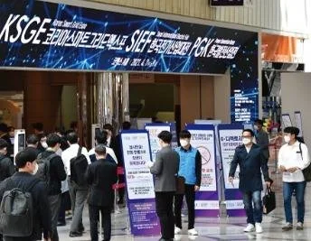 2026韩国首尔发电展览会 PGK