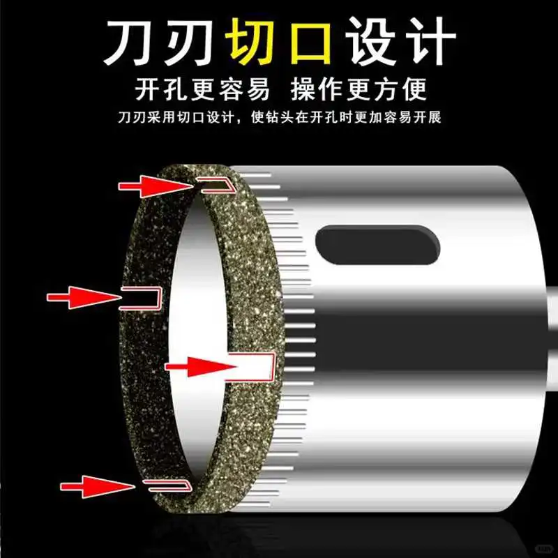 工业级玻璃开孔器：钻孔界的“六边形战士”✨