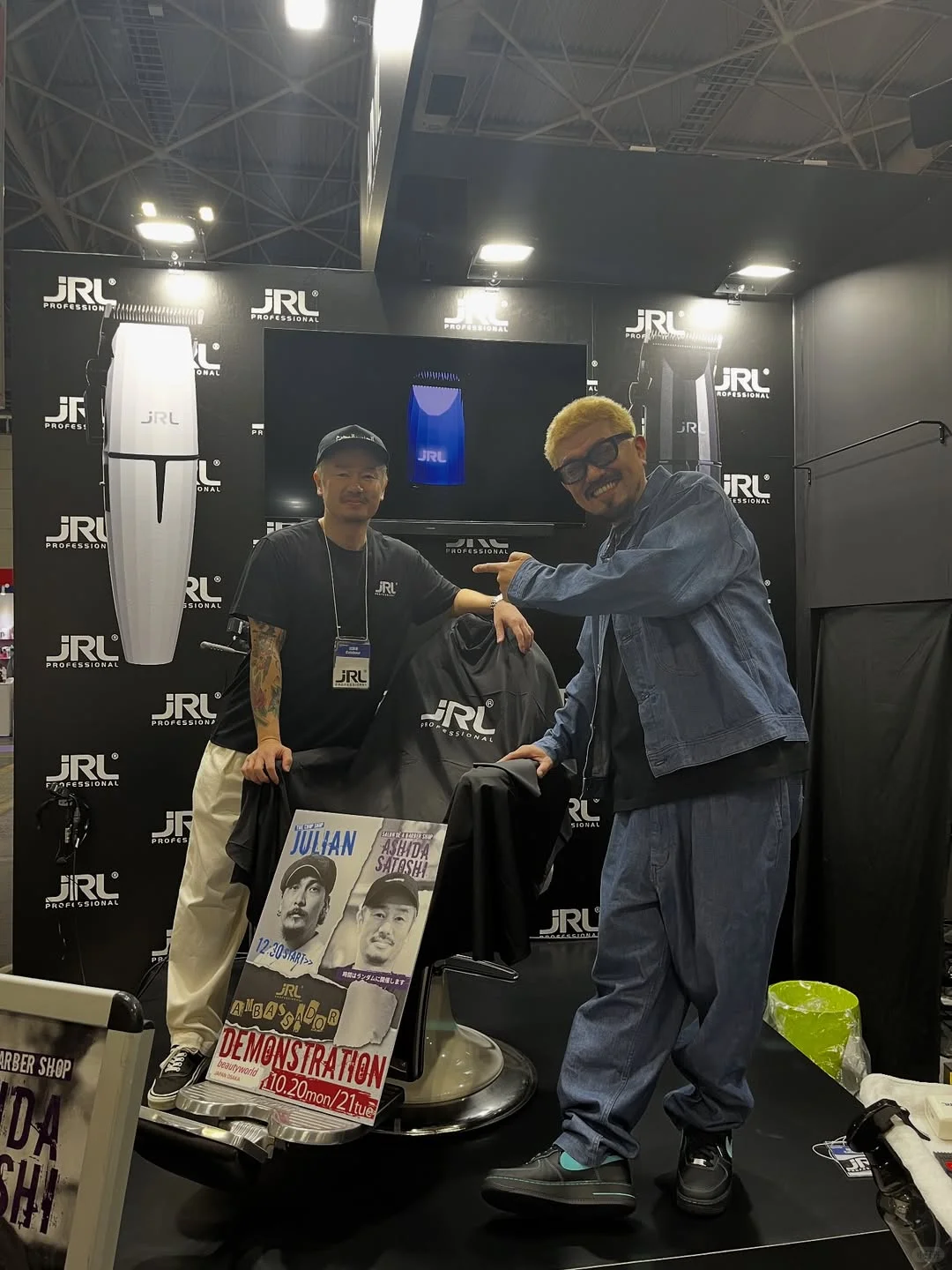JRL | 大阪 Beauty World Japan 展会
