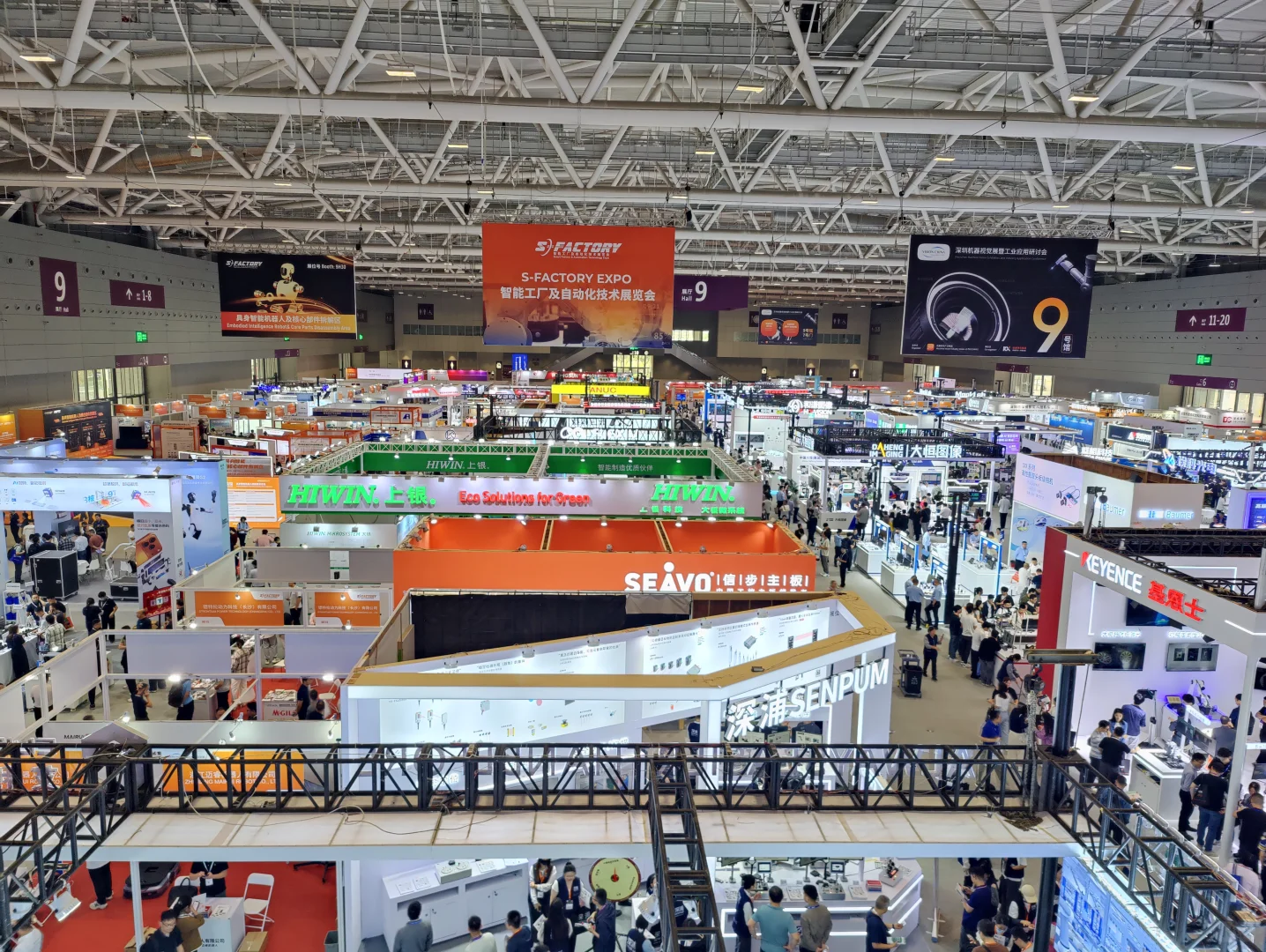 亚洲电子展拓客