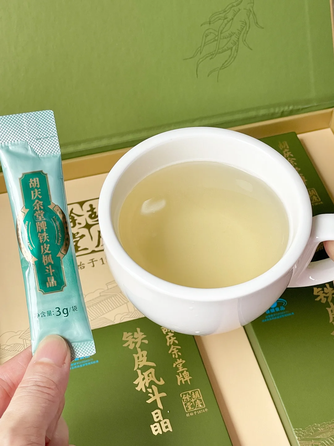 山姆挖到宝！熬夜党都去买这个铁皮枫斗‼️