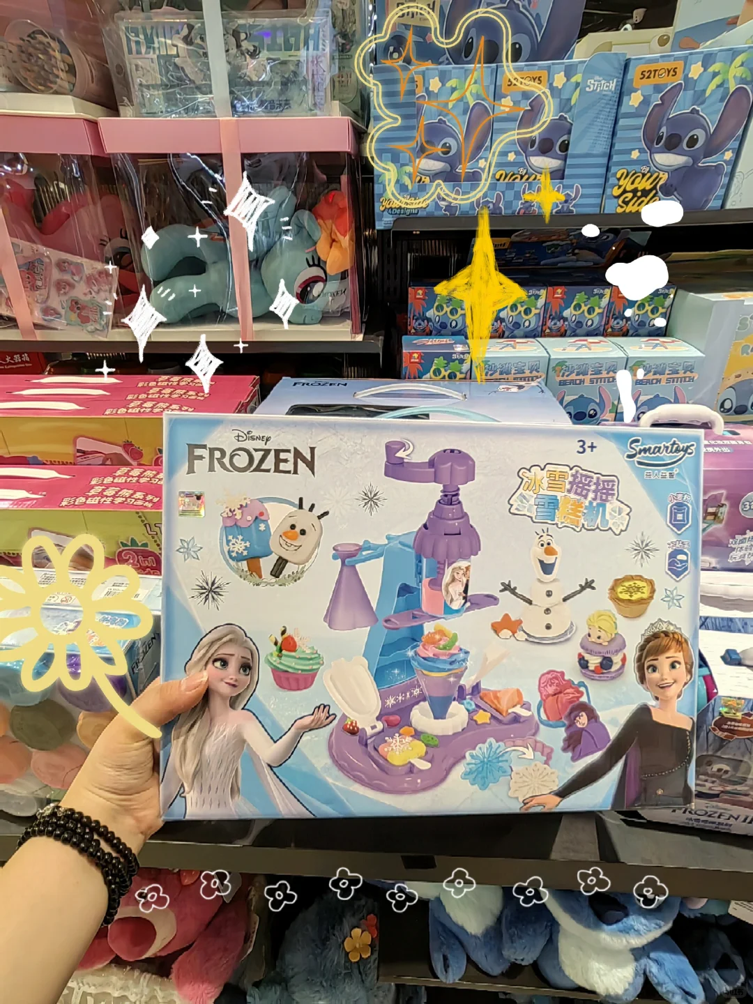 ✨六一礼物|这些玩具女孩收到直接哇塞！