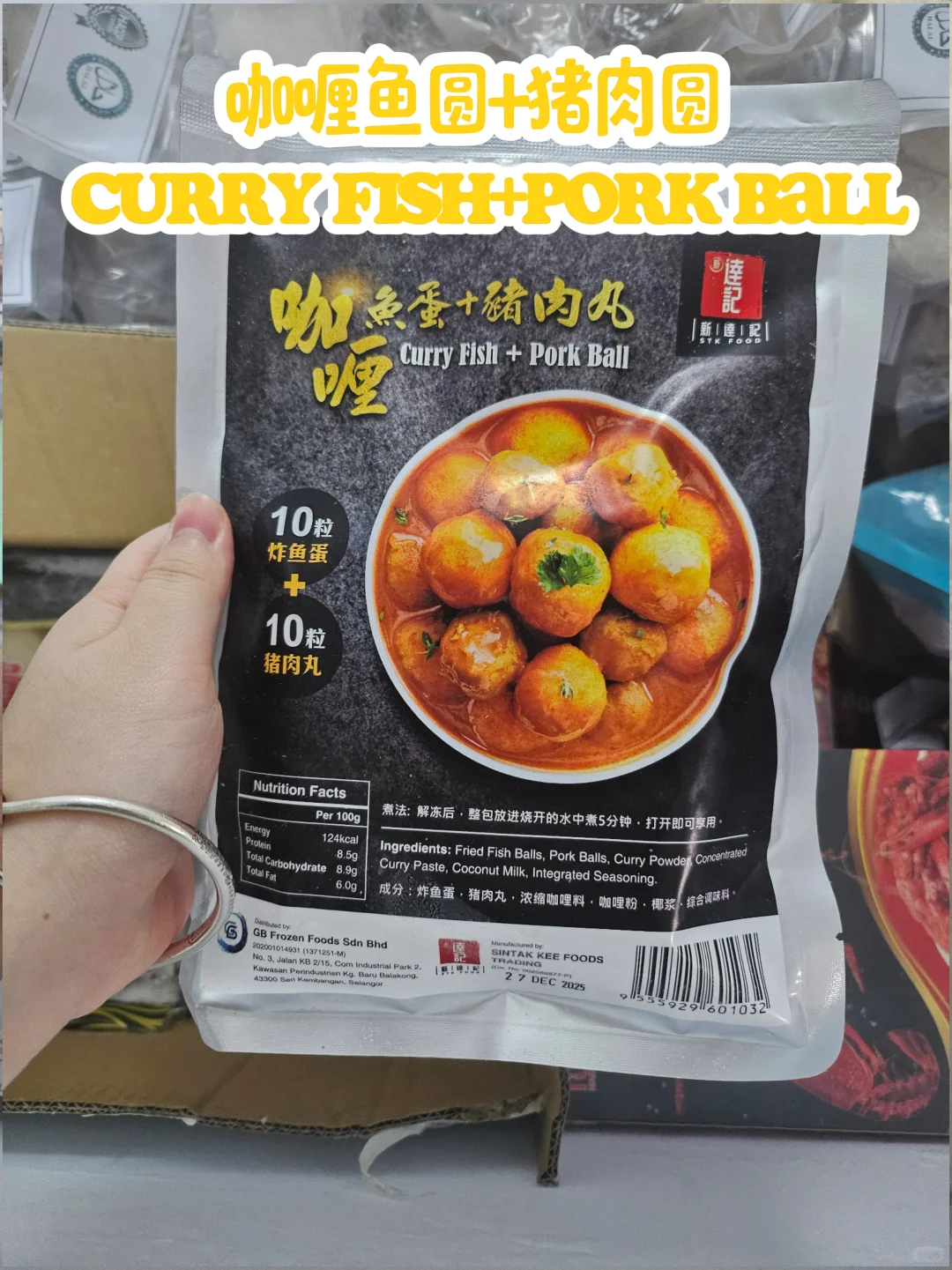 ??早餐速食推荐！