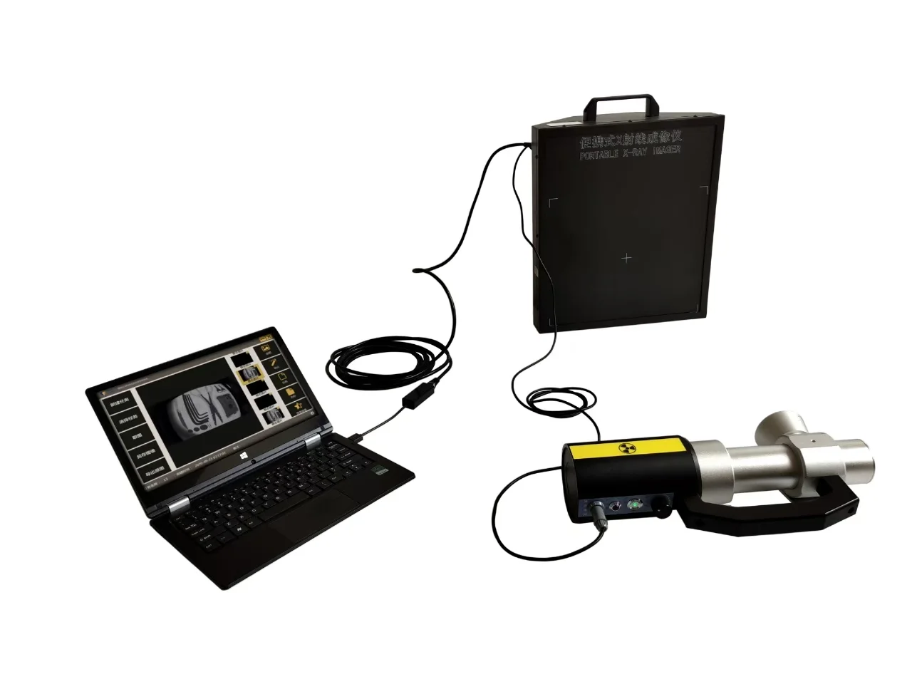 便携式X光机