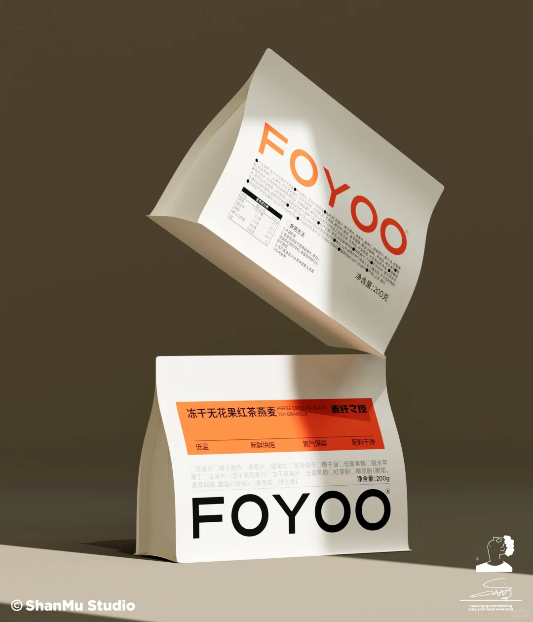 原创设计|燕麦包装
