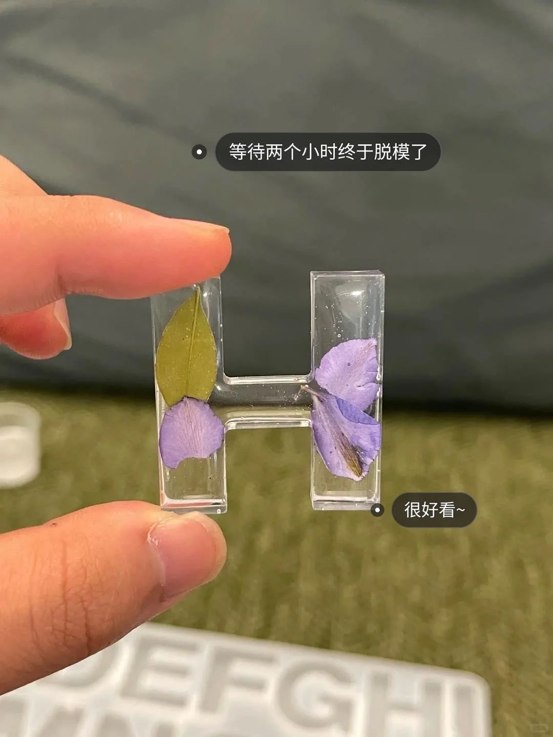 亲手给好朋友做的滴胶相框～