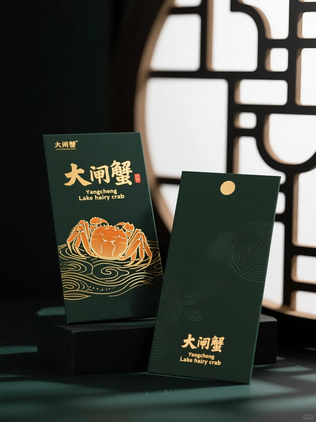 墨绿金纹，藏着一季美味