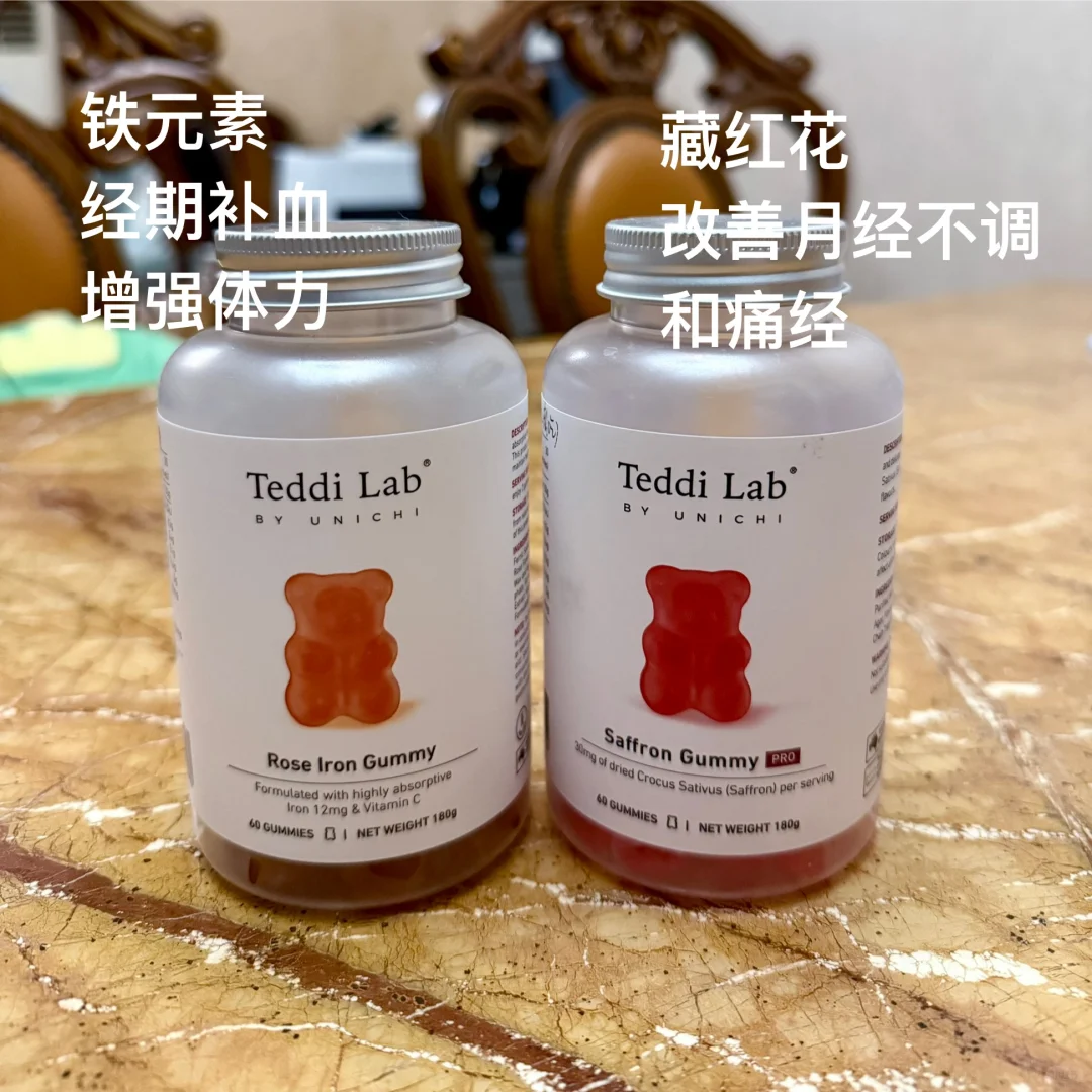 ?♀️健身女孩内服分享(特别是油痘肌!)