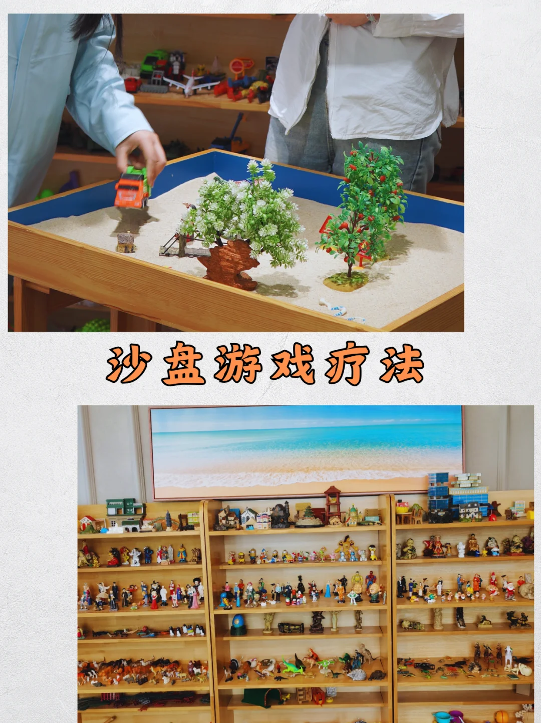 摆脱负面情绪,开启你的心灵疗愈之旅