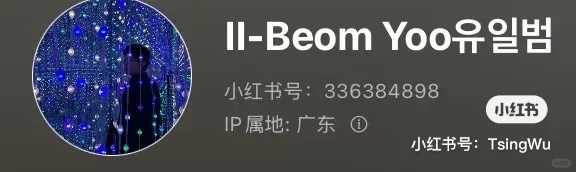 说要取消安检的到底是一群什么人？？？