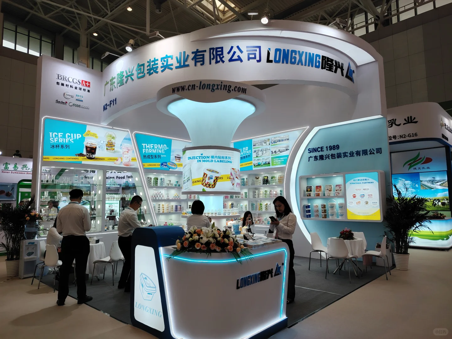 天津冰淇淋现场照片3