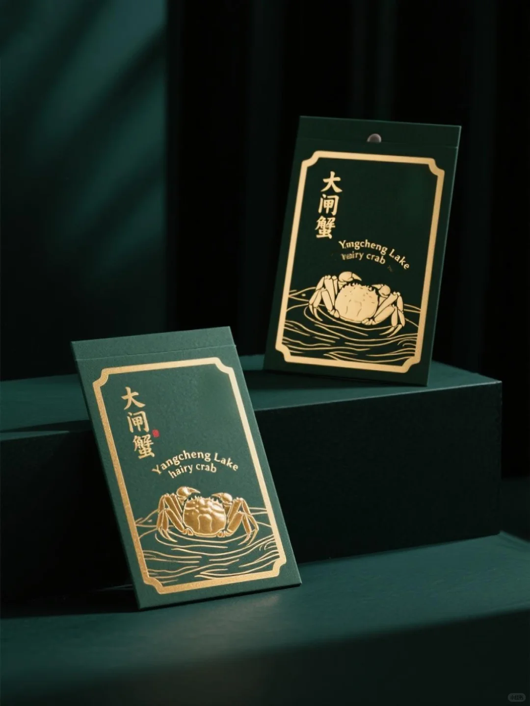 墨绿金纹，藏着一季美味