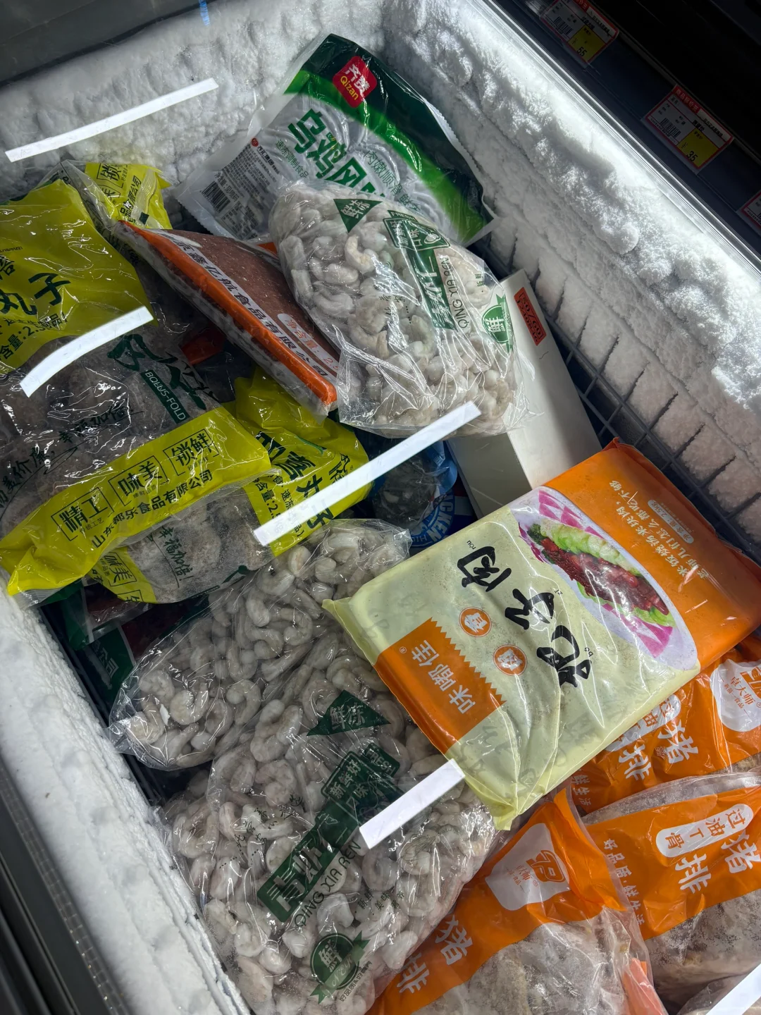 海安|发现了冷冻速食食品店天堂