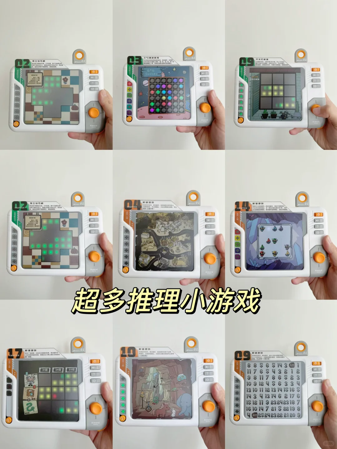 小学生放学后除了写作业还干什么！？