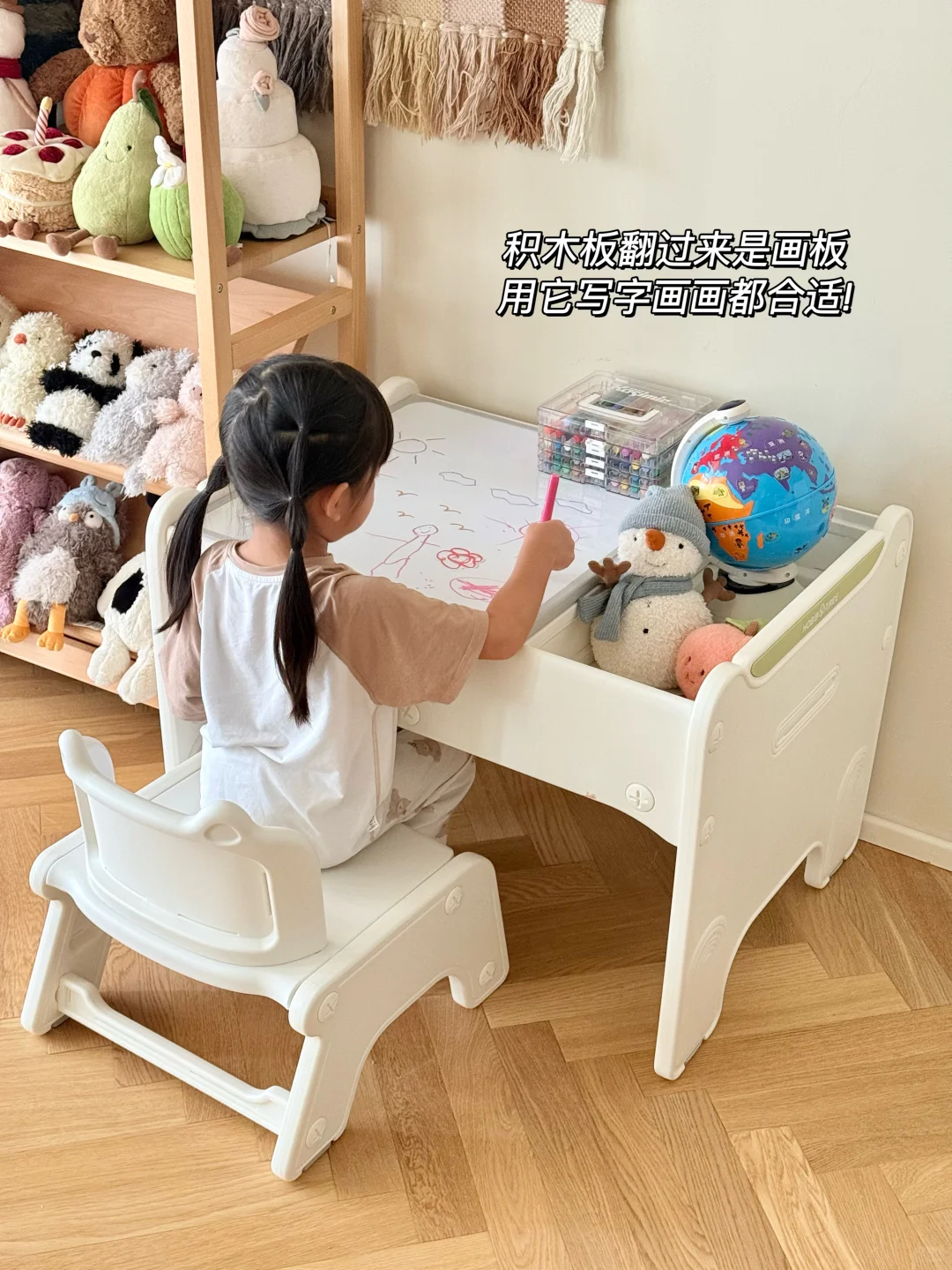 不建议给娃买，娃一整天没吵我了！！