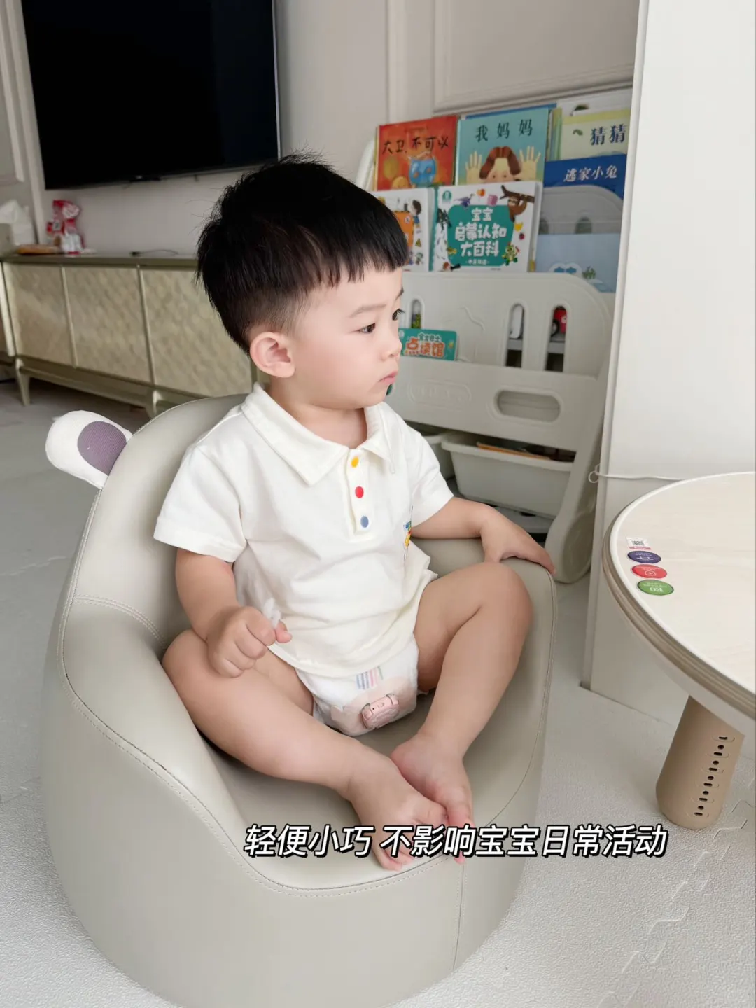 ?多亏了它,让我开启?轻松带娃模式?