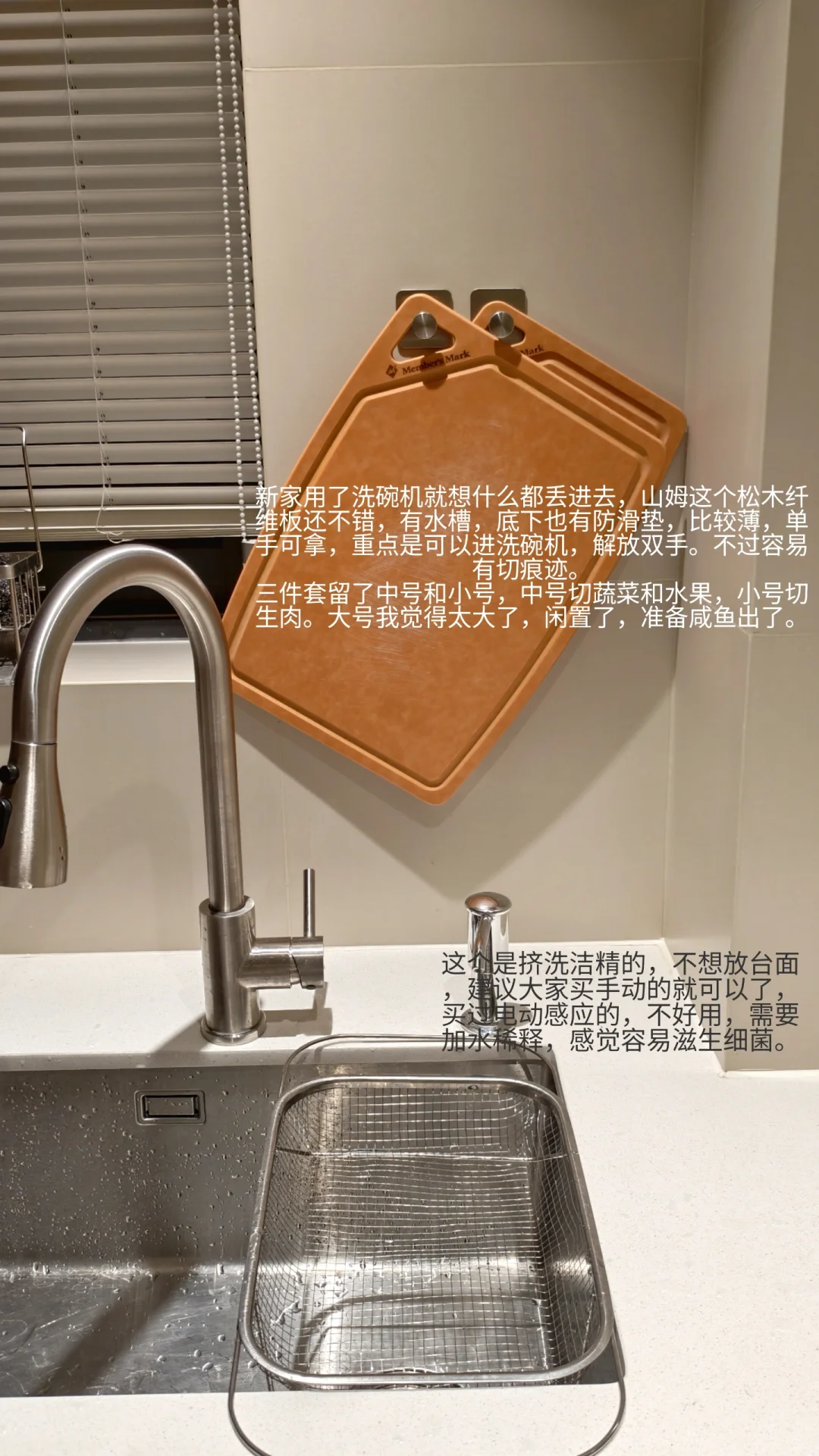 无广|新家的一些物件分享|第二弹