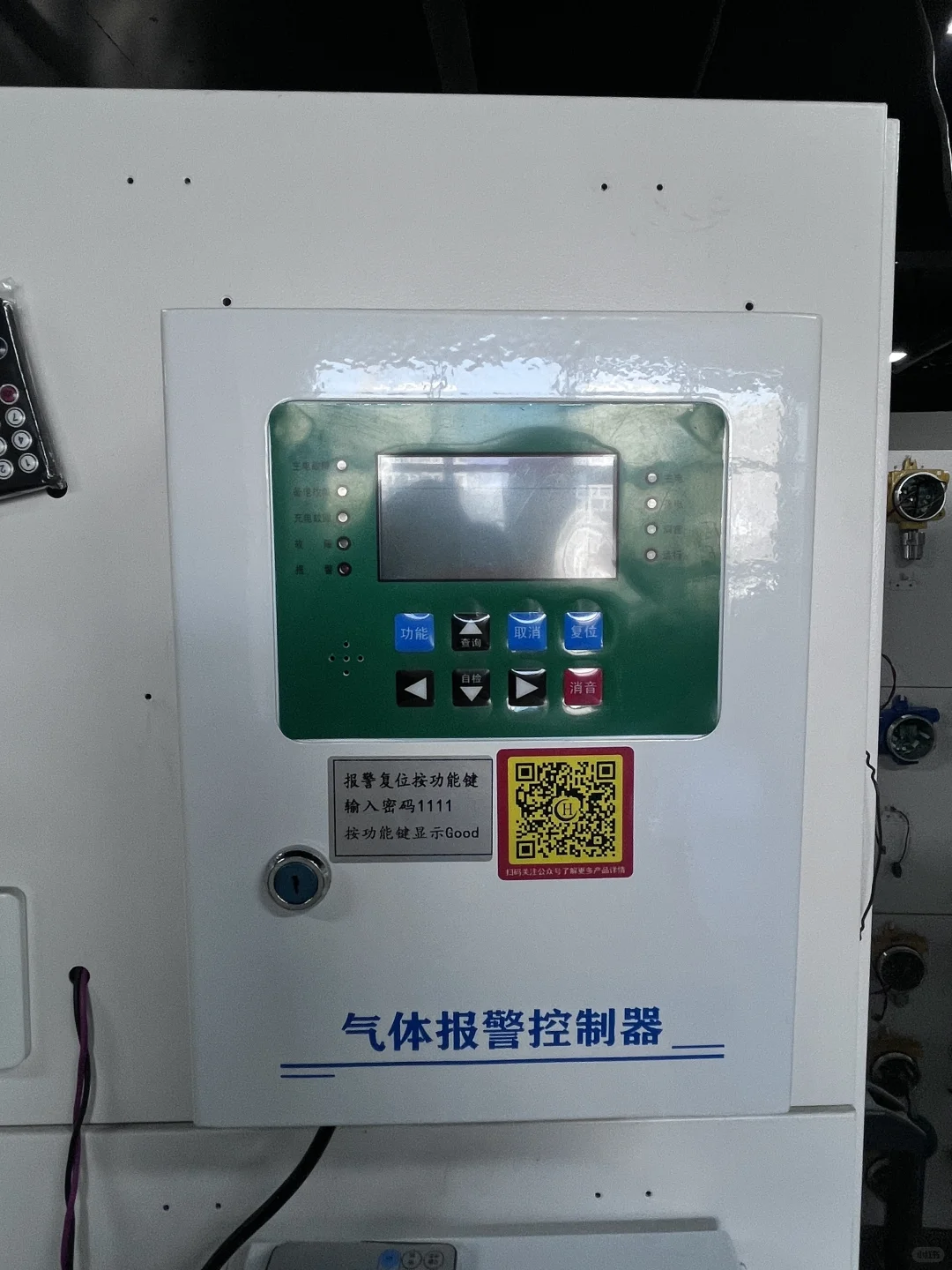 气体报警探测器厂家 你想要的我们都有～