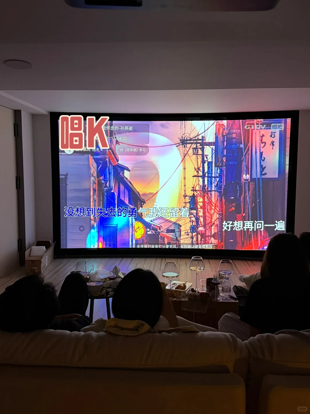 家庭影院提升幸福指数…前提是避坑