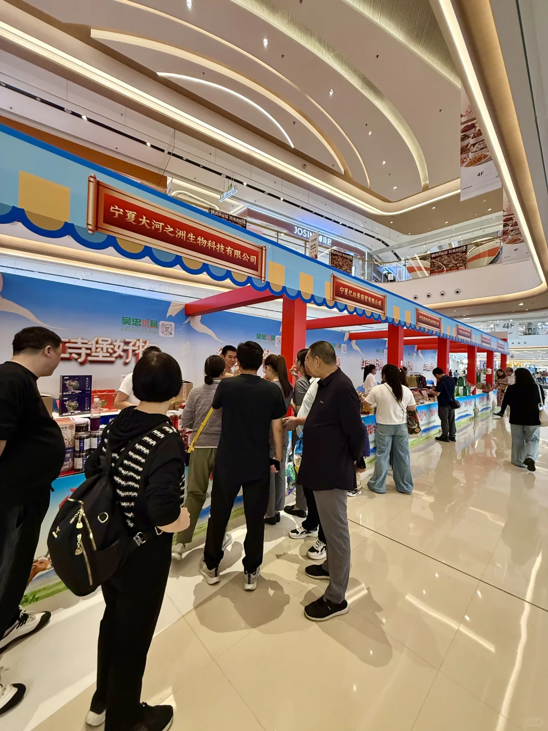 不用去宁夏就在长沙！真的一路逛一路吃~