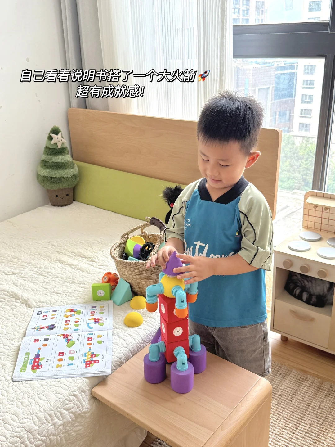 不建议买！娃一下午没喊妈了?！