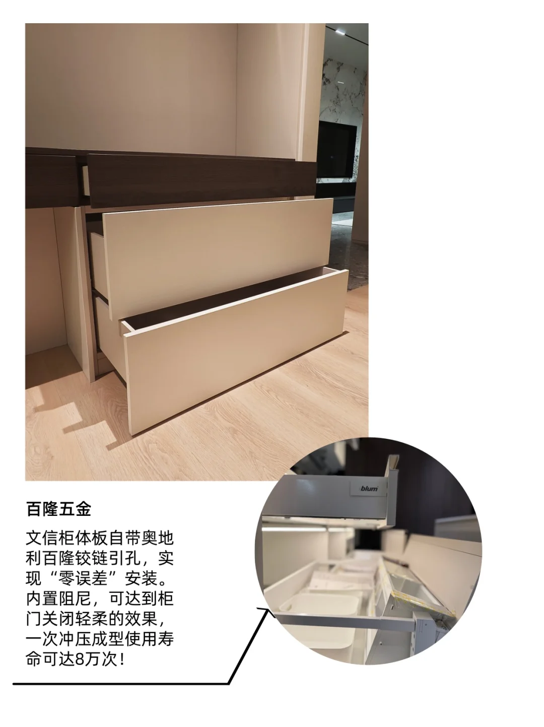 文信爱格｜J12衣柜标准配置✨