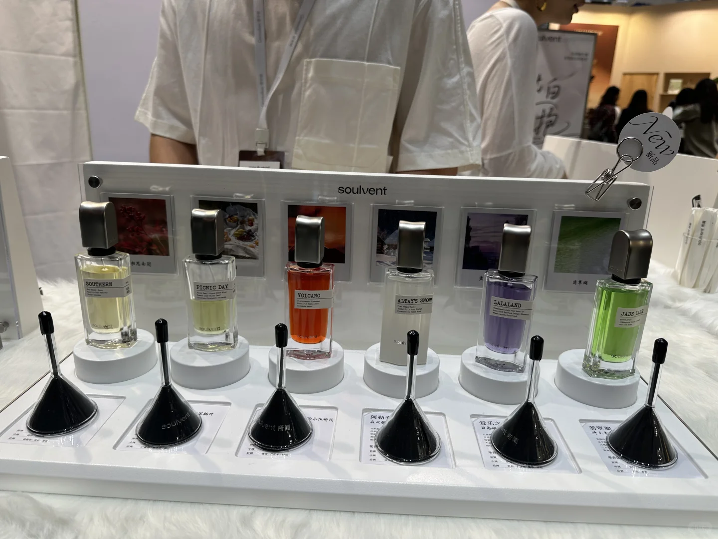 气味上海·公众日逛展攻略来啦!