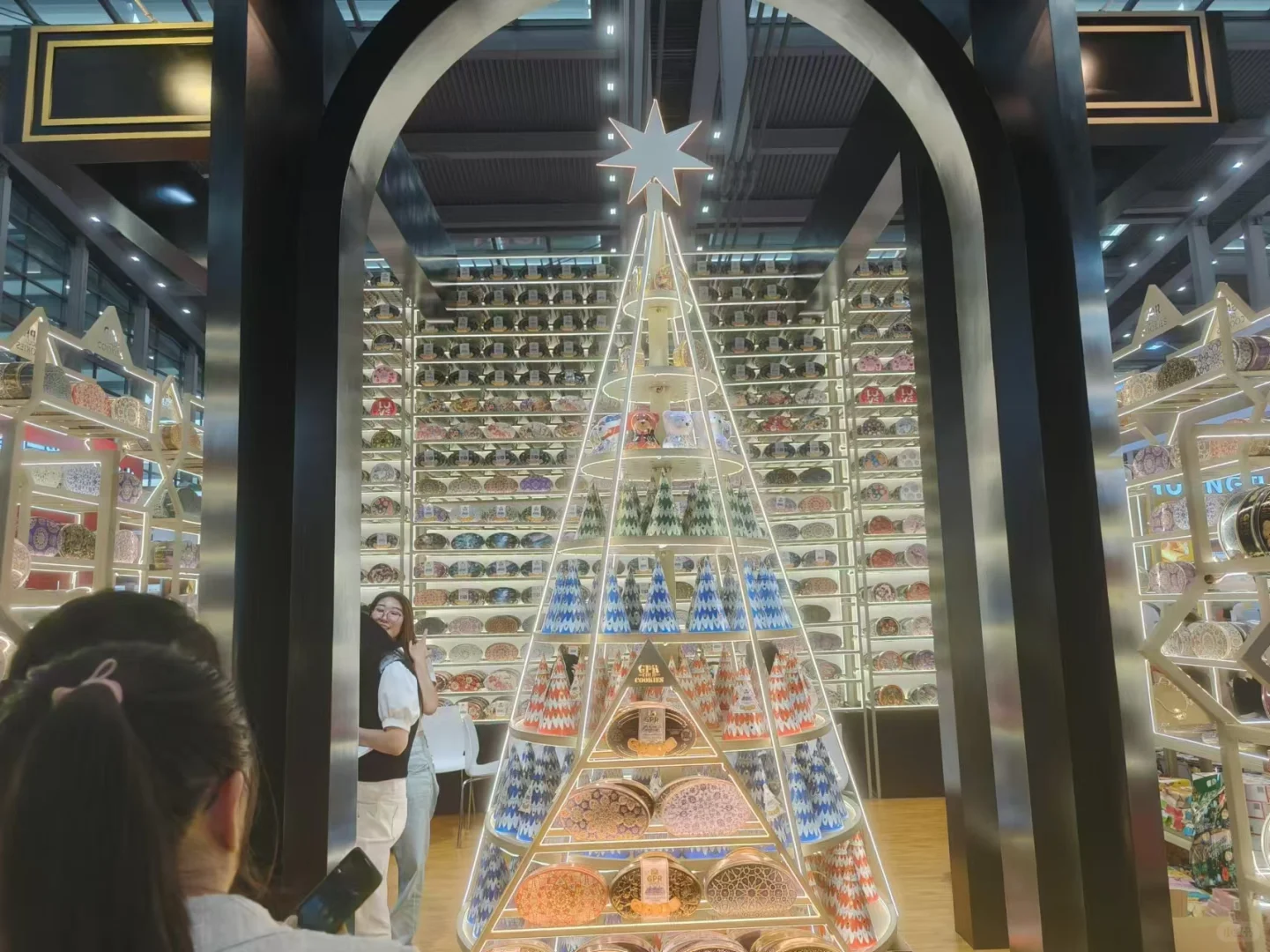 国际饮料和食品展