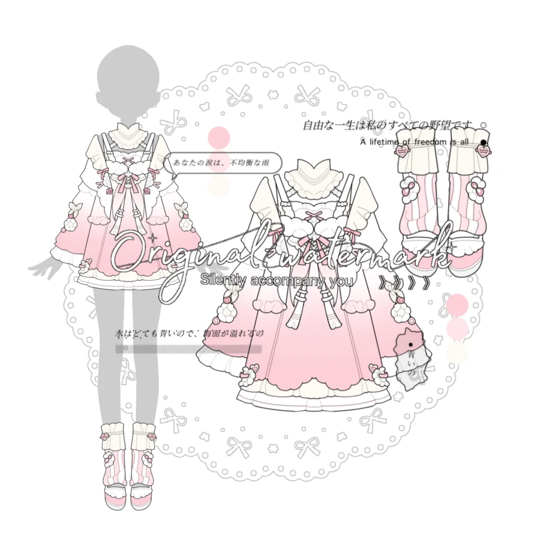 有人想吃这种吗