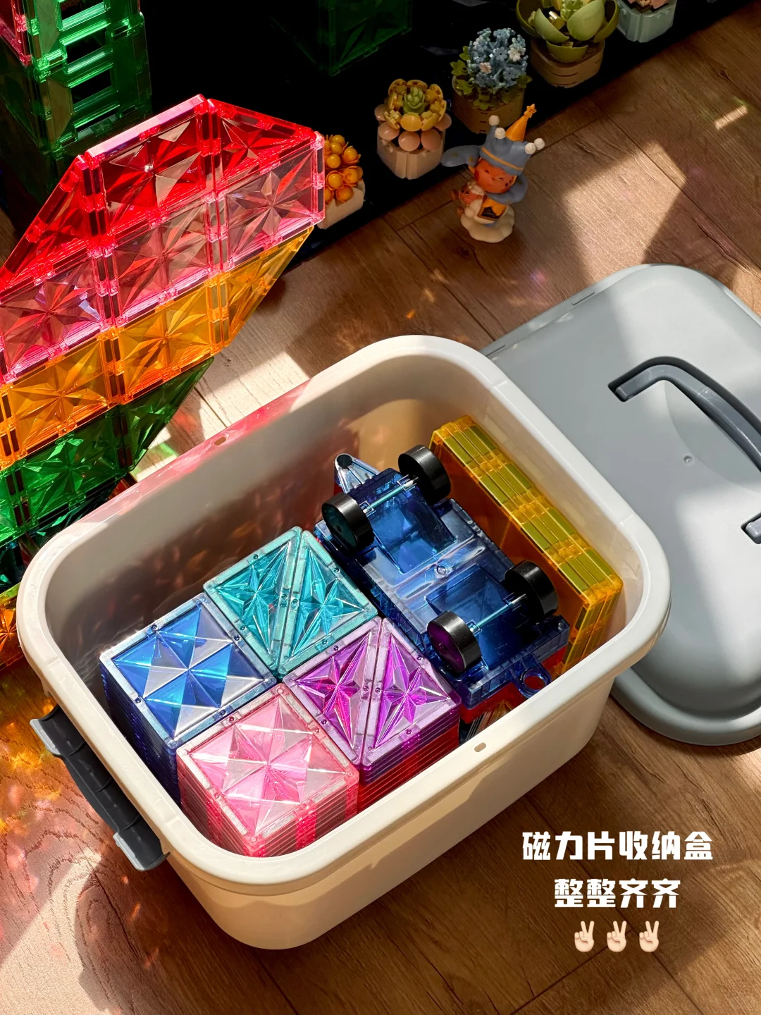 三岁小孩的家有多好玩～