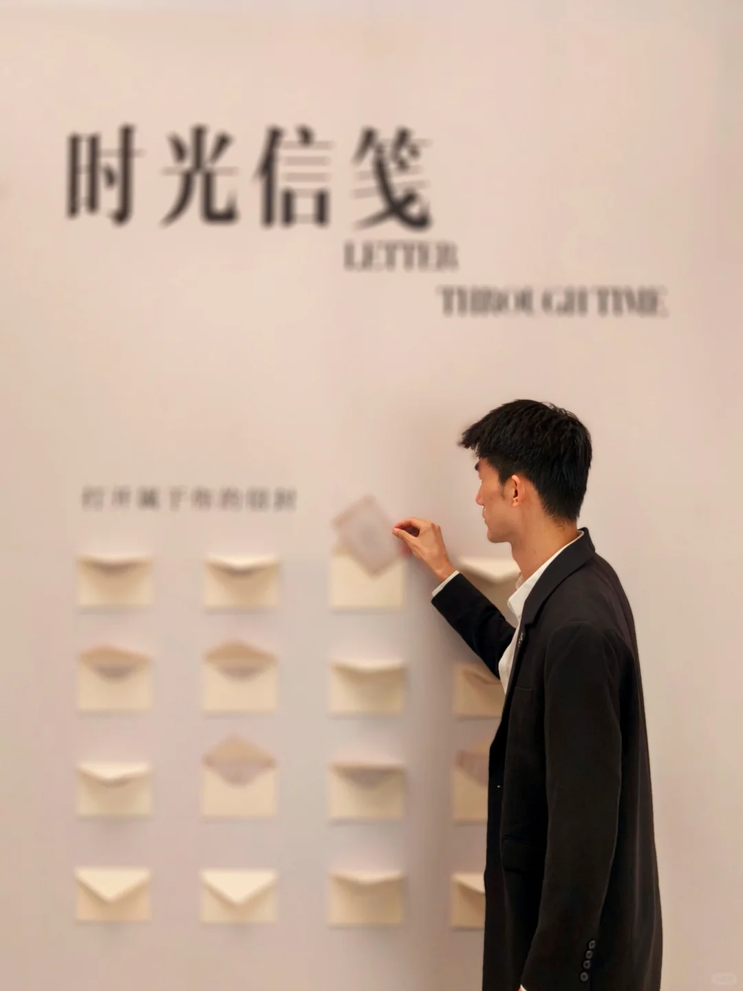 你的故事，可以写在信箱里～