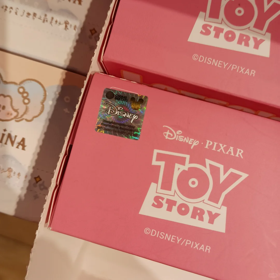 揭开留字微透二维码防伪标签印刷设计公司