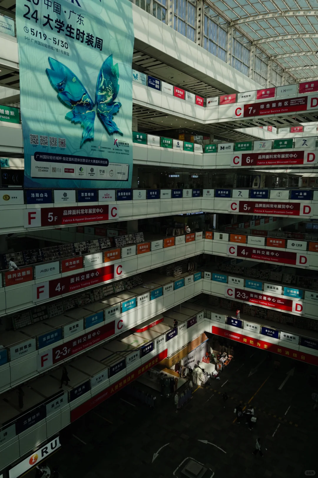 广州中大布料市场果然震撼