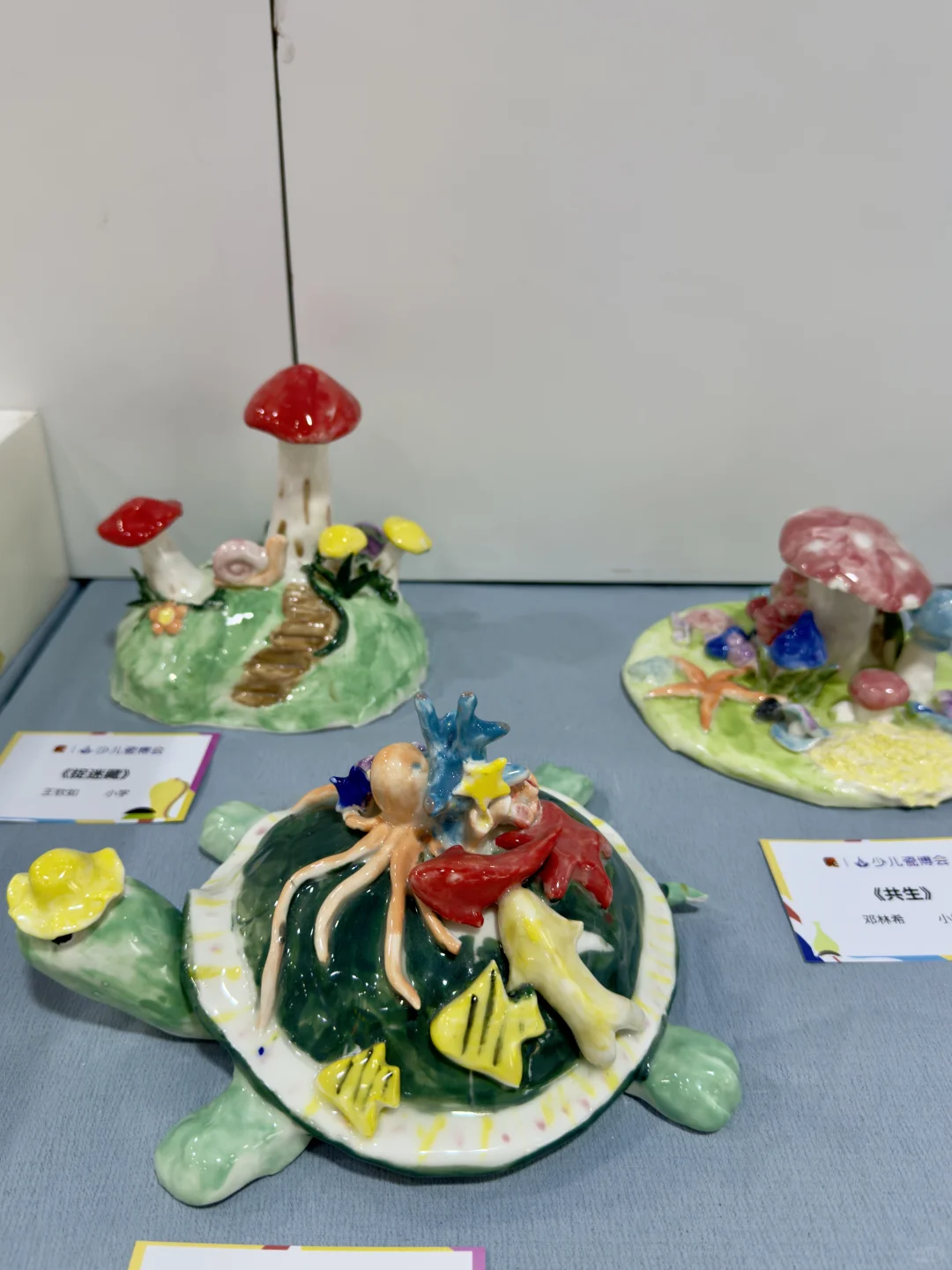 来逛北京陶瓷展吧!!大开眼界免费玩