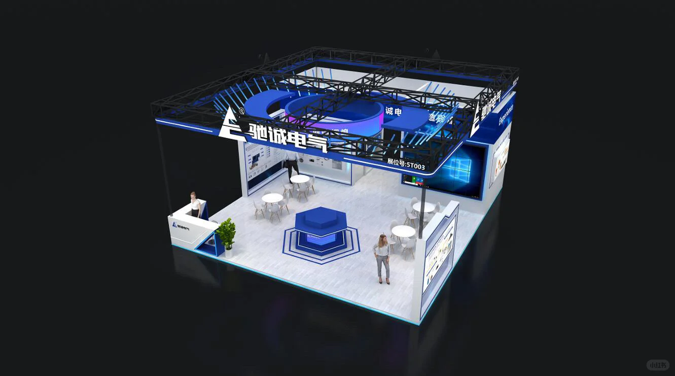 展台设计✖️燃气展|设计引领科技潮流