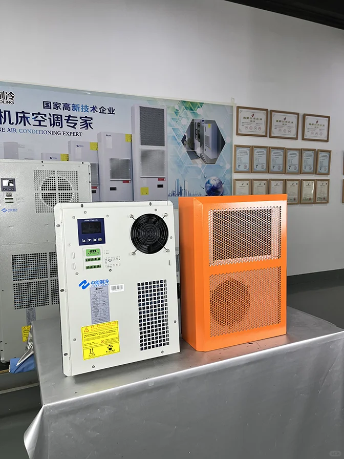 设备一热就罢工？中能制冷让设备不再发热！