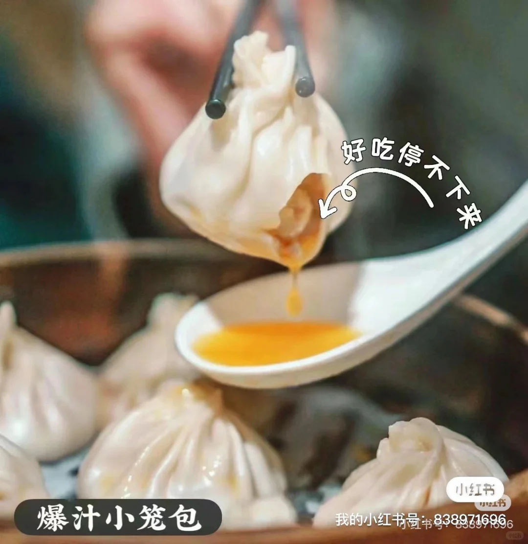 罗兰岗|本地人才知道的冷冻食品大全!