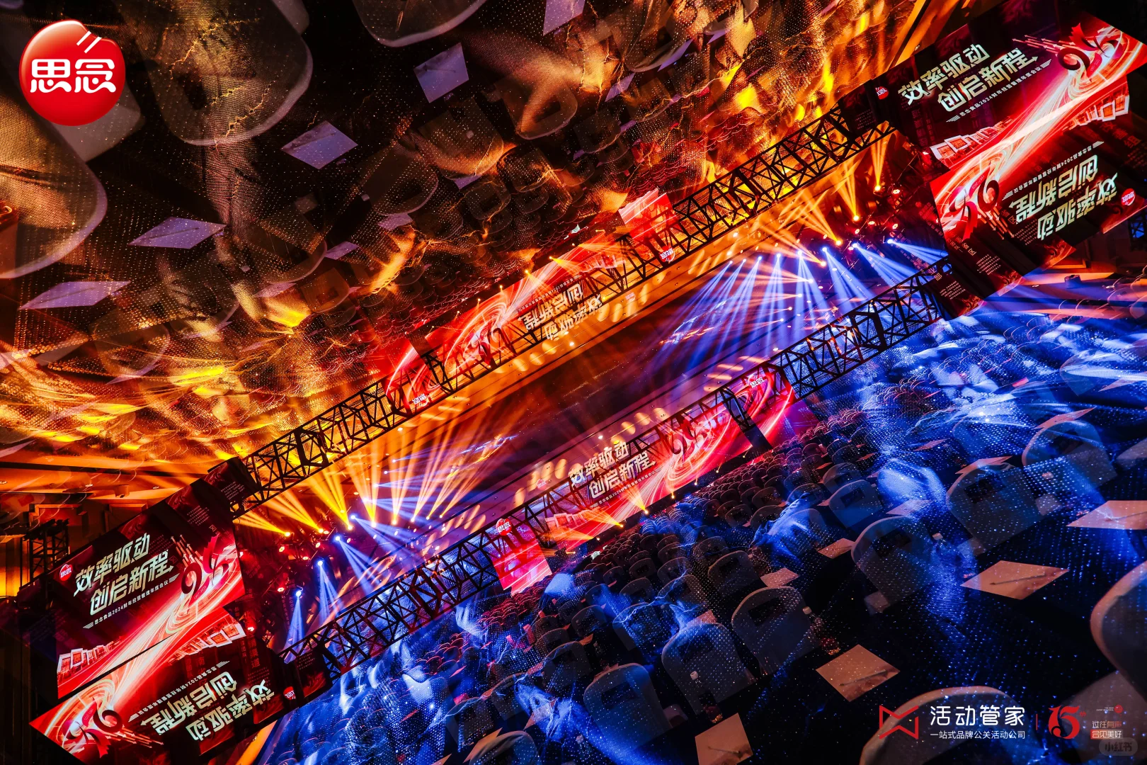 如何用效率符号讲透战略?深度揭秘?