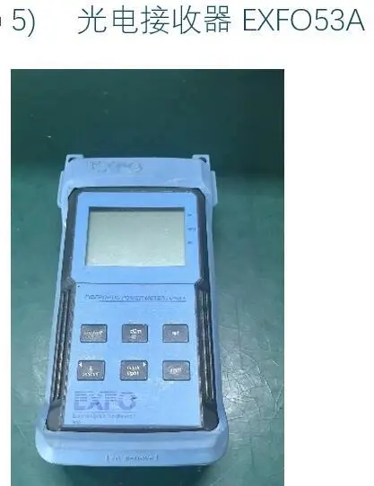 光电实验室仪器设备出售 5万打包价