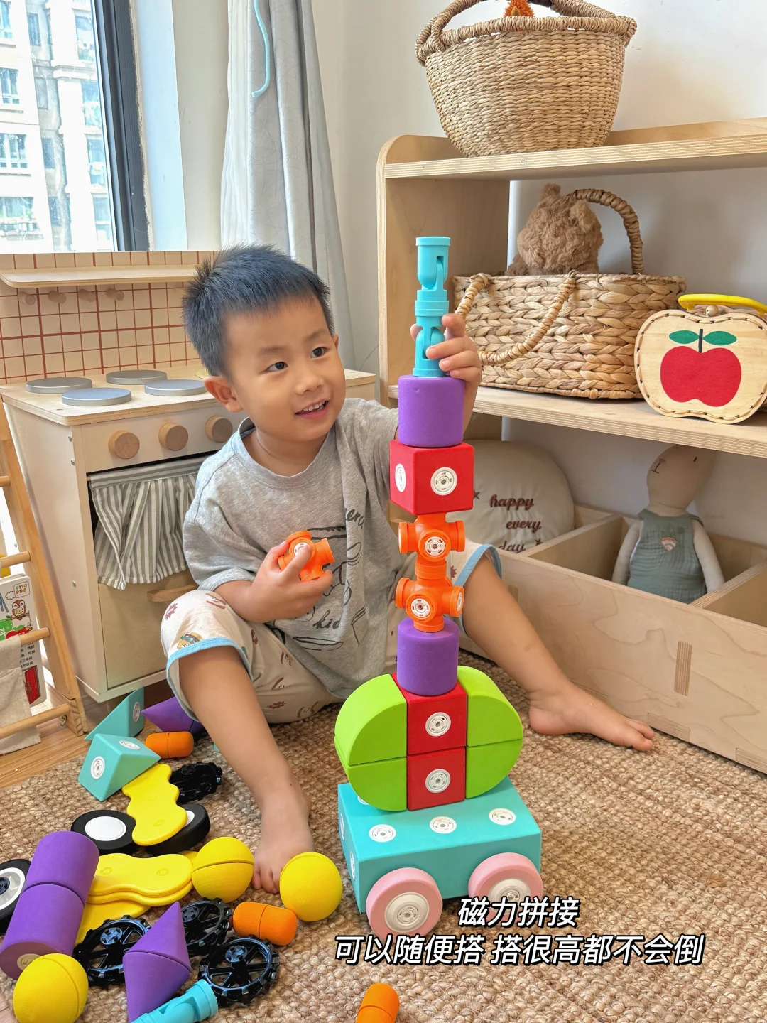 不建议买！娃一下午没喊妈了?！