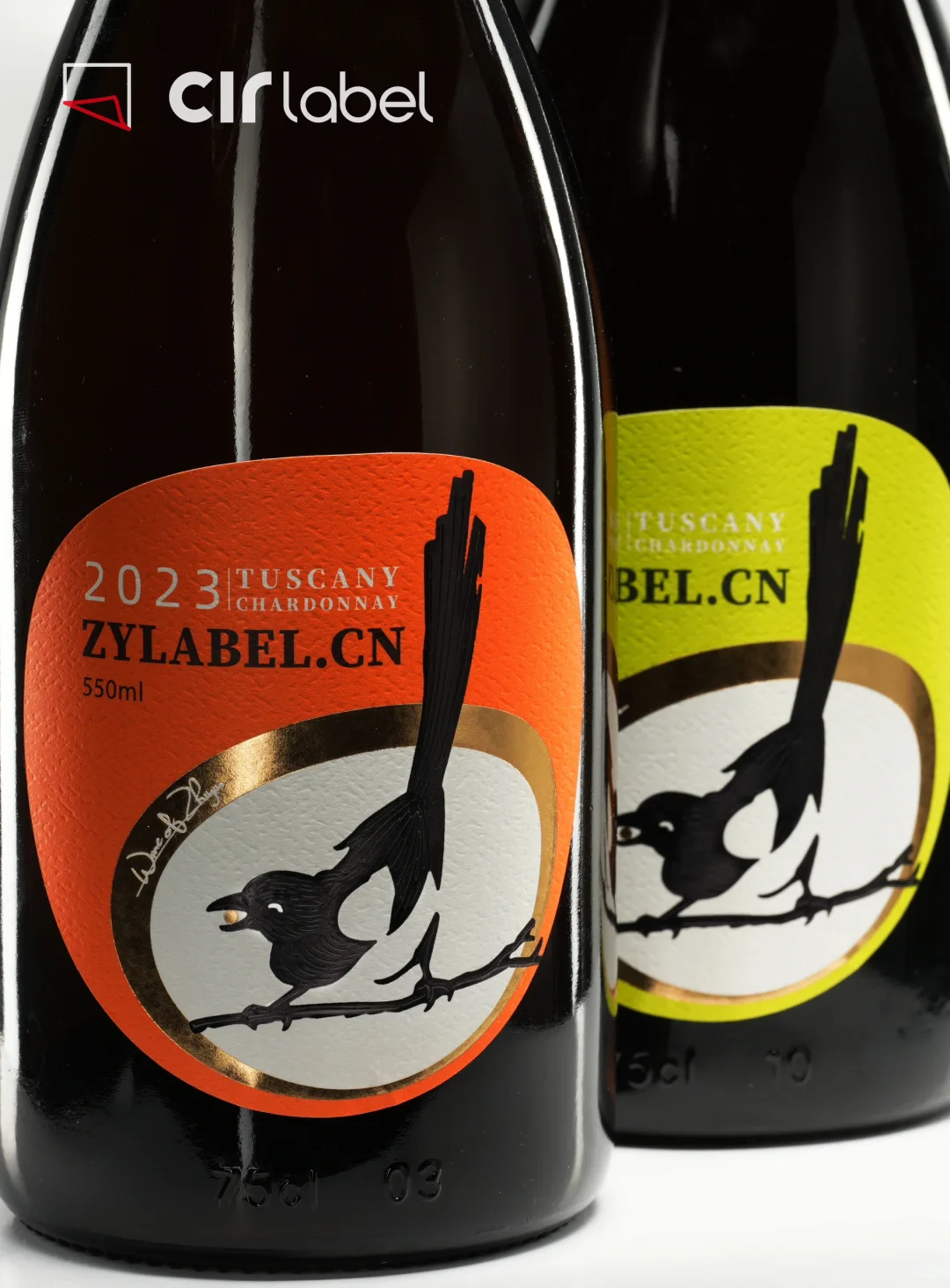 可变印刷✨烫金浮雕工艺创意酒标