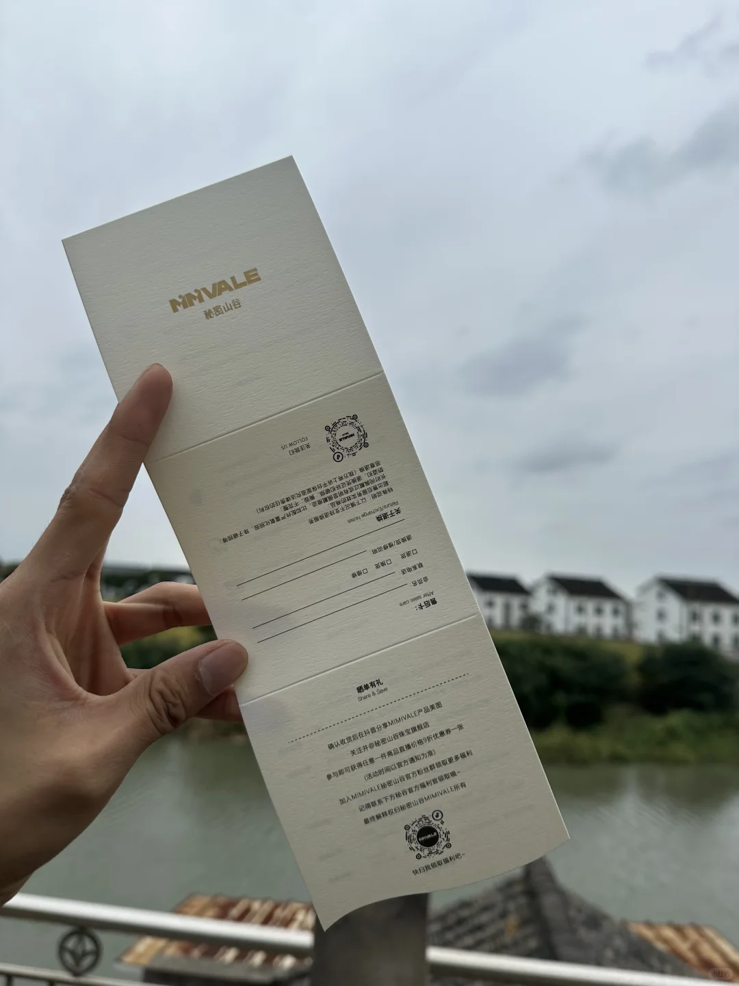 售后卡、好评卡、介绍卡片保养说明定制