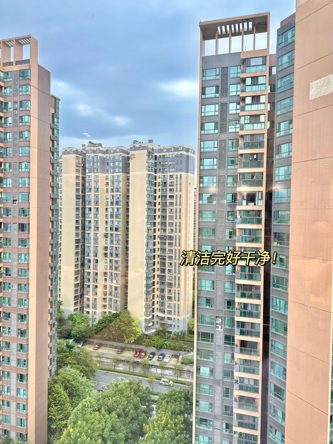 普通人的小家 简单干净就好?