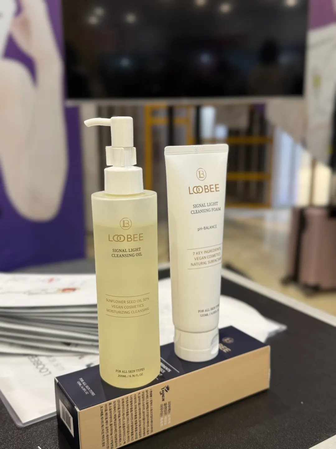 中韩跨境展销会来啦!