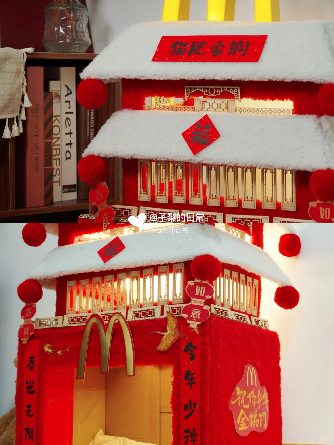 DIY手工|整理了一下近期做的小手工?