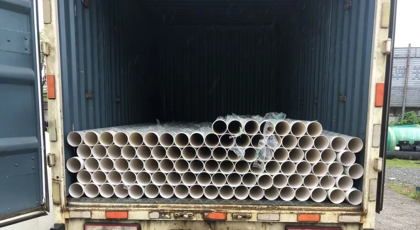 pvc排水管是什么