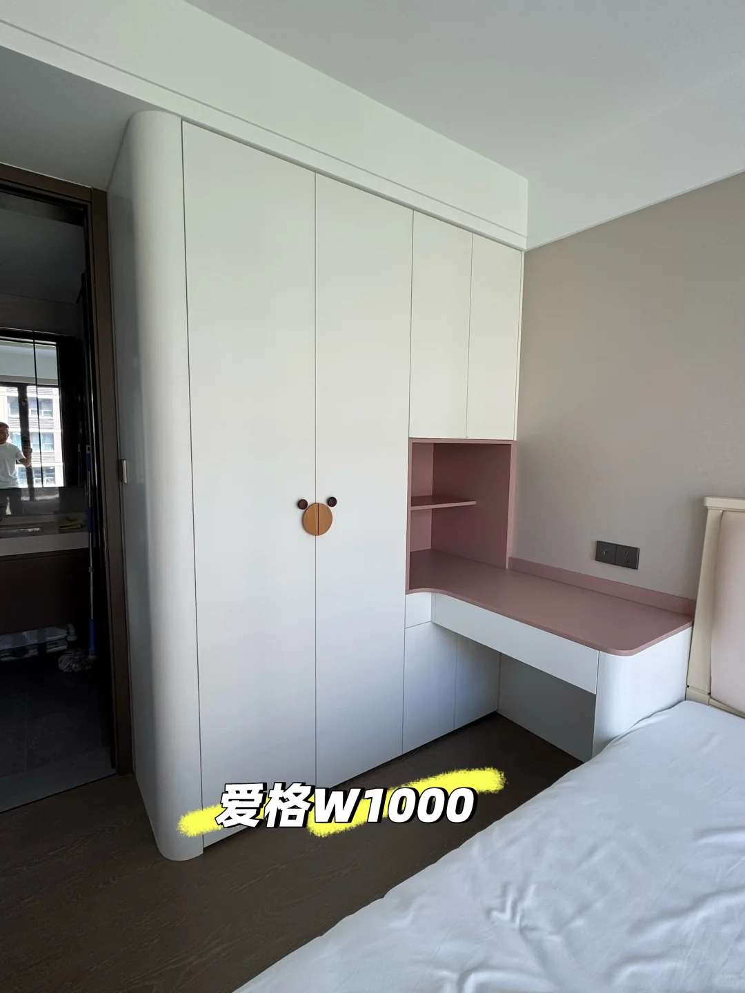 好喜欢我的沙发装饰柜