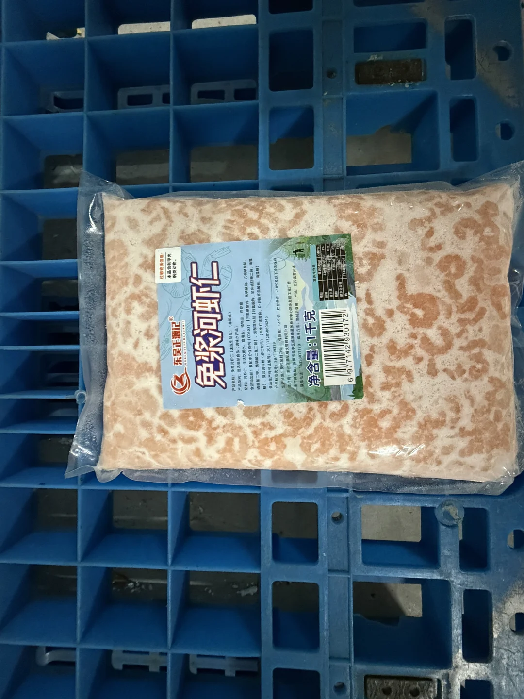 啥冷冻食品厂这么牛？让饭店出餐速度“飞”起