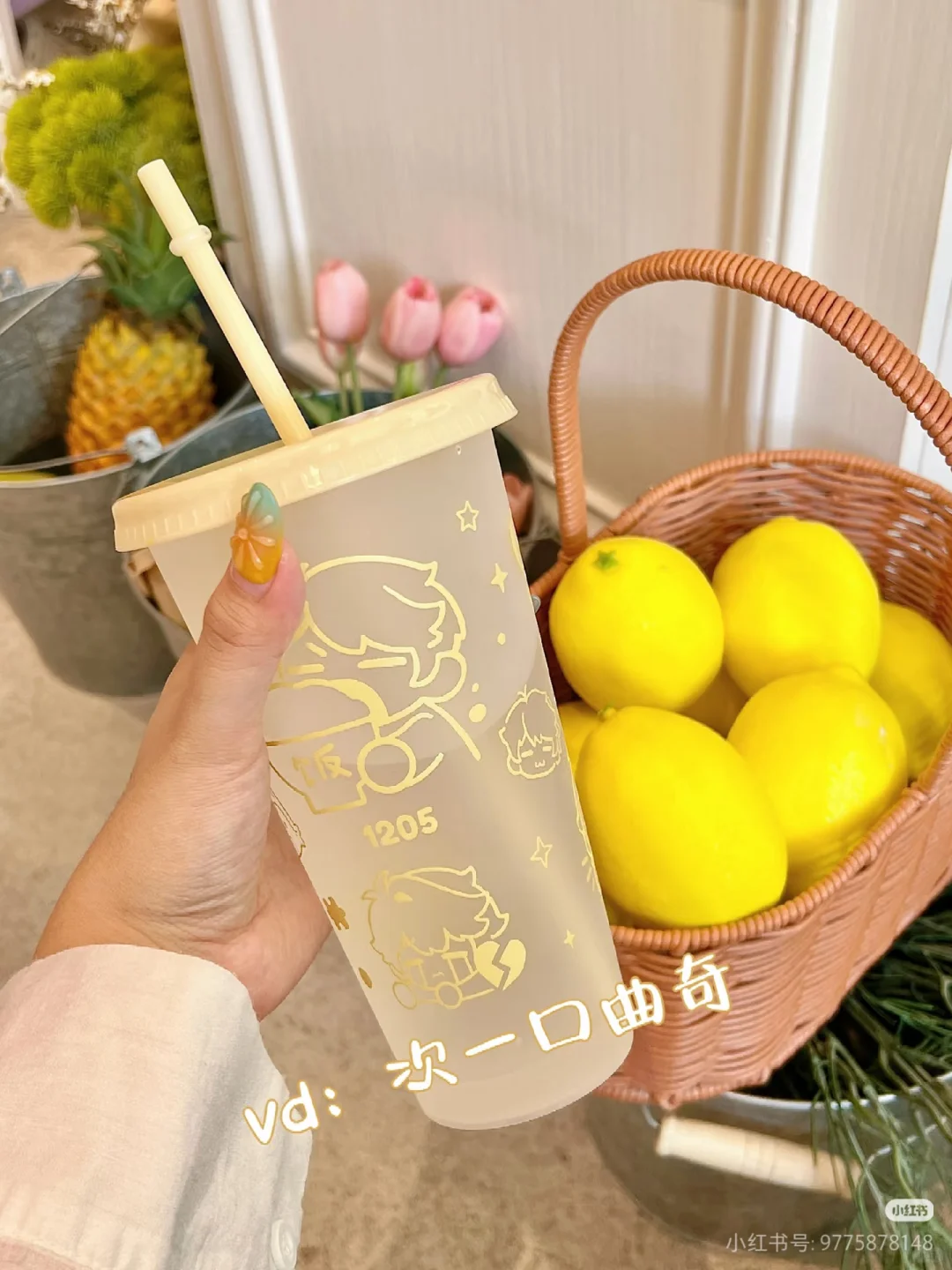 （停止互赞啦）未定超可爱的实用谷水杯