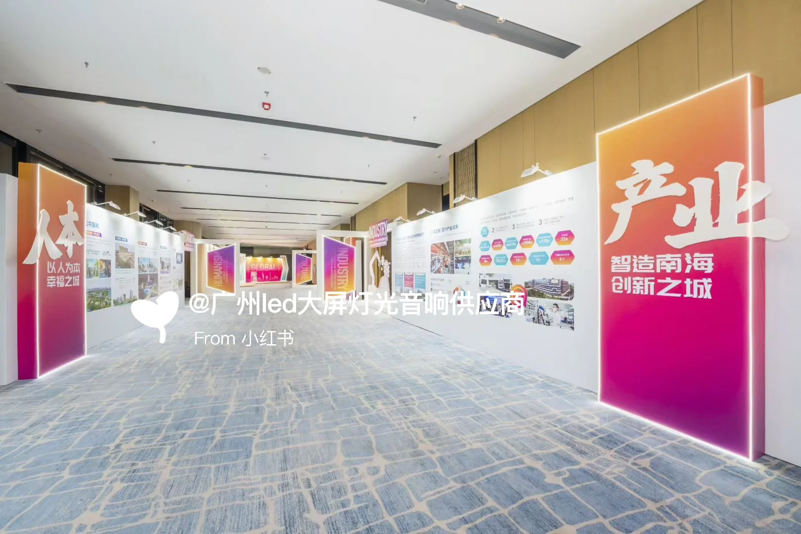 南海侨·世界桥|全球同心,共赴盛会✨